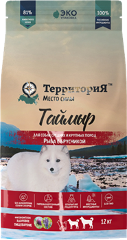 ТерриториЯ Таймыр Белая рыба и брусника для взрослых собак средних и крупных пород 12 кг - фото 10708