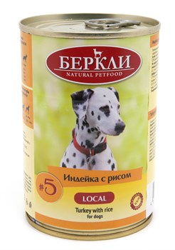 Беркли LOCAL №5 Индейка с рисом консервы для собак всех стадий жизни 400 г - фото 10953