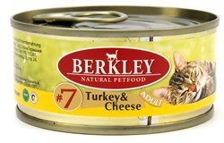 BERKLEY №7 Индейка с сыром консервы для взрослых кошек 100 г - фото 11030