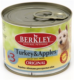 BERKLEY №3 Индейка с яблоками консервы для взрослых собак 200 г  - фото 11060