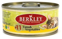 BERKLEY №11 Тунец с овощами консервы для взрослых кошек 100 г - фото 11072