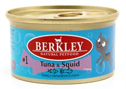 BERKLEY TAY №1 Тунец с кальмаром в соусе консервы для взрослых кошек 85 г - фото 11151