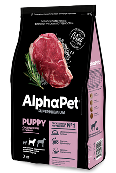ALPHAPET Сухой полнорационный корм с говядиной и рисом для щенков, беременных и кормящих собак средних пород, 2кг - фото 11622