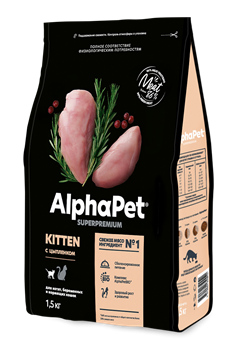 ALPHAPET Сухой полнорационный корм с цыпленком для котят, беременных и кормящих кошек, 1,5 кг - фото 11719