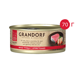 Консервы для кошек GRANDORF Филе тунца с креветками 70 гр. - фото 11945