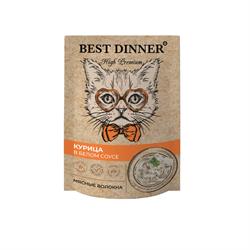 Паучи Best Dinner High Premium / Курица в белом соусе 85 г - фото 12109