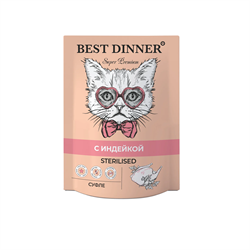 Паучи Best Dinner для стерилизованных кошек Мясные деликатесы Sterilised /Суфле С Индейкой, 85 гр - фото 12120