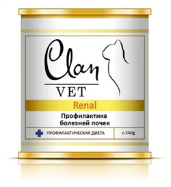 CLAN VET RENAL диетические консервы  д/кошек Профилактика болезней почек 240г - фото 12440