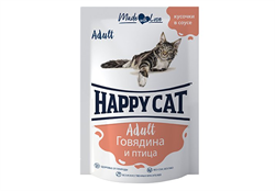 Паучи Хэппи Кэт /говядина - птица/ в соусе (Россия) - 0,085 кг - фото 12444