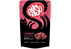 ENSO Корм влажный полнорационный для взрослых кошек, кусочки в соусе с говядиной, пауч 85г ZB969968 - фото 12482