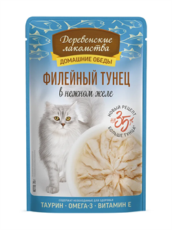 Деревенские Лакомства паучи д/кошек Филейный тунец в желе 70 г ZB500578 - фото 12499