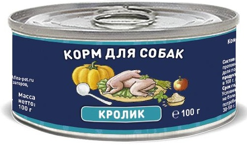 Solid Natura Holistic Кролик влажный корм для собак жестяная банка 0,1 кг ZB136822 - фото 12556