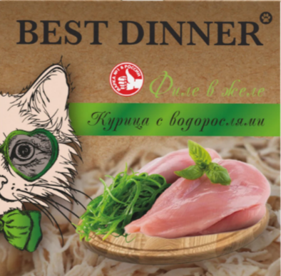 КОРМ BEST DINNER Ж/Б HOLISTIC для взрослых и стерилизованных кошек курица с водорослями, 75 гр MZB408399 - фото 13564