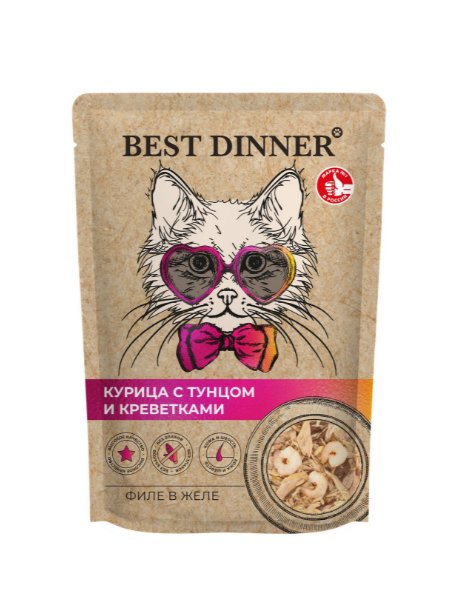 КОРМ BEST DINNER ПАУЧ HOLISTIC Филе в желе курица с тунцом и креветками для кошек, 70 гр MZB408917 - фото 13566