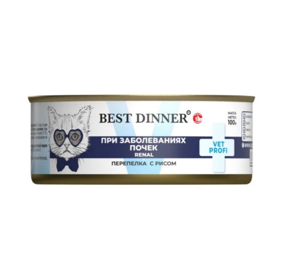 Best Dinner Exclusive Vet Profi Renal Перепелка с рисом для кошек и котят с 6 месяцев при заболеваниях почек, 100 гр MZB400577 - фото 13612