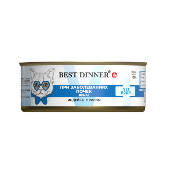 Best Dinner Exclusive Vet Profi Renal Индейка с рисом для кошек и котят с 6 месяцев при заболеваниях почек, 100 гр MZB400539 - фото 13614
