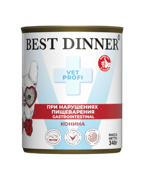 Best Dinner Exclusive Vet Profi Gastrointestinal для собак с кониной при заболеваниях пищеварительной системы, 340 гр MZB264713 - фото 13644