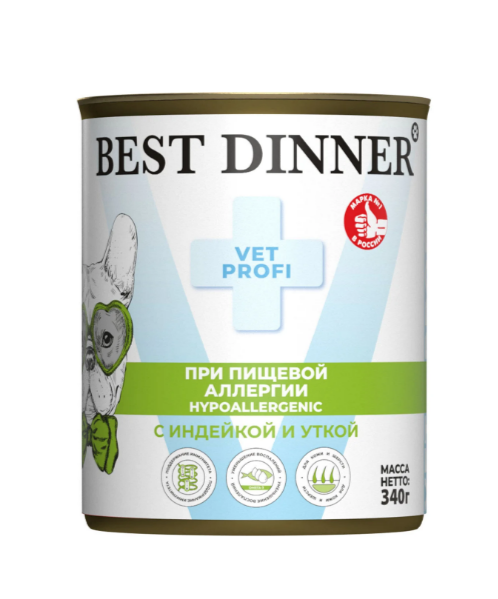 Влажный корм Best Dinner Hypoallergenic с индейкой и уткой для профилактики пищевой аллергии у взрослых собак и щенков, 340 гр MZB264638 - фото 13648