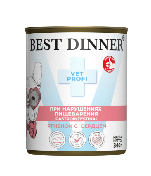 Best Dinner Exclusive Vet Profi GastroIntestinal для собак с ягненком и сердцем, 340 гр MZB264836 - фото 13652