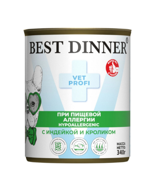 Best Dinner Exclusive Vet Profi Hypoallergenic для собак и щенков с 6 месяцев  для профилактики пищевой аллергии с индейкой и кроликом, 340 гр MZB264591 - фото 13656