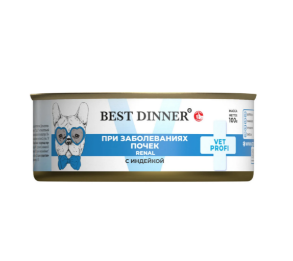 Best Dinner Vet Profi Renal влажный корм для собак с индейкой при заболеваниях почек, 100 гр MZB406906 - фото 13668