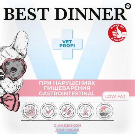 Best Dinner Vet Profi Gastrointestinal паштет для собак, 100 гр MZB406531 - фото 13679