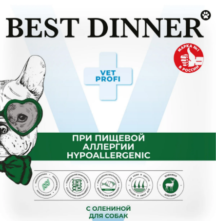 Best Dinner Vet Profi Hypoallergenic "Оленина" для взрослых собак и щенков при пищевой аллергии, 100 гр MZB407927 - фото 13698