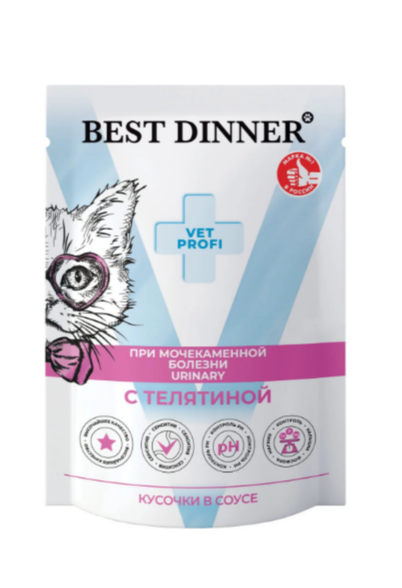 Best Dinner Exclusive Vet Profi Urinary влажный корм для кошек при мочекаменной болезни с кусочками телятины в соусе, 85 гр MZB406395 - фото 13699