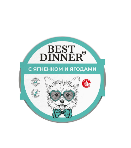 Best Dinner Паштет для щенков с ягненком и ягодами, 100 гр MZB408559 - фото 13760