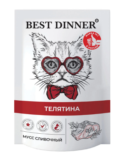 Паучи Best Dinner Exclusive Мусс сливочный телятина для взрослых кошек и котят с 1 месяца, 85 гр MZB263693 - фото 13791