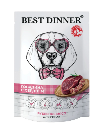 Best Dinner Влажный корм для взрослых собак и щенков рубленое мясо говядина с сердцем, 340 гр MZB550533 - фото 13796