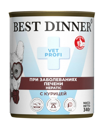 Best Dinner Vet Profi Hepatic влажный корм для собак при заболеваниях печени с курицей, 340 гр MZB409402 - фото 13816