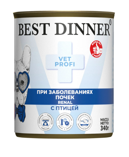 Best Dinner Vet Profi Renal влажный корм с птицей при заболеваниях почек у собак, 340 гр MZB406685 - фото 13857