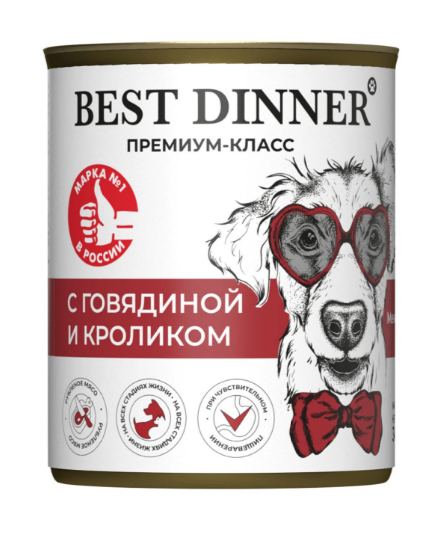 Best Dinner Меню №3 С говядиной и кроликом для взрослых собак и щенков с 6 месяцев, 340 гр MZB264232 - фото 13878