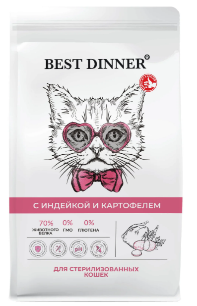 Best Dinner Adult Sterilised сухой корм для кастрированных и стерилизованных кошек с индейкой и картофелем, 400 гр MZB400201 - фото 13884