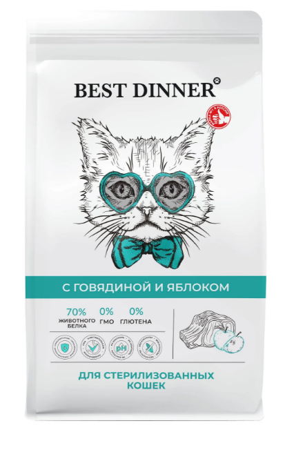 Best Dinner Adult Sterilised сухой корм для кастрированных и стерилизованных кошек с говядиной и яблоком, 400 гр MZB401963 - фото 13890