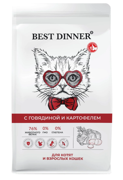 Best Dinner для котят с 1 месяца и взрослых кошек с говядиной и картофелем, 1.5 кг MZB400546 - фото 13895