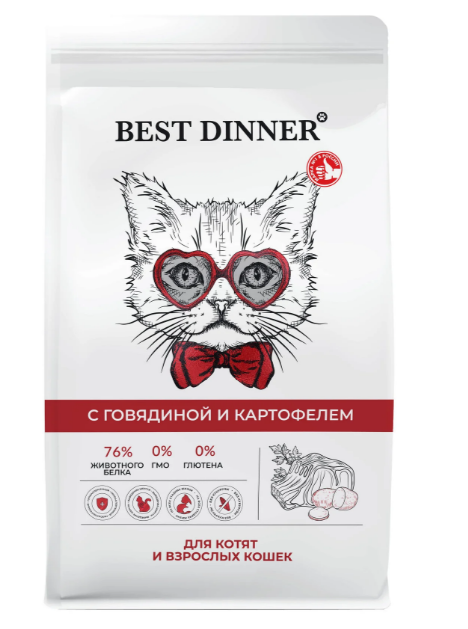 Best Dinner сухой корм для котят с 1 месяца и взрослых кошек с говядиной и картофелем, 400 гр MZB400553 - фото 13902