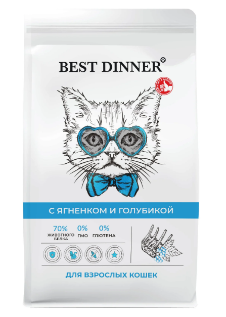 Best Dinner полнорационный сухой корм для взрослых кошек, склонных к аллергии и проблемам с пищеварением с ягненком и голубикой, 1.5 кг MZB402045 - фото 13919