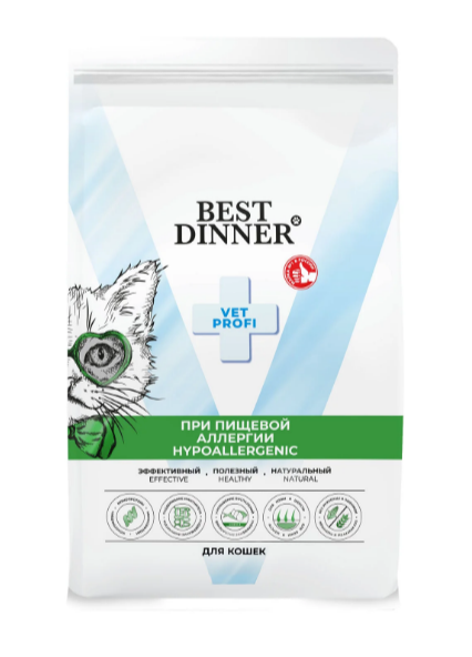 Best Dinner Vet Profi Hypoallergenic для кошек при пищевой аллергии, 1.5 кг MZB408474 - фото 13950