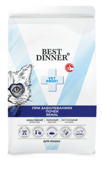 Best Dinner Vet Profi Renal сухой корм для кошек при заболеваниях почек, 400 гр MZB406326 - фото 13980