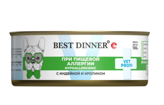 Best Dinner Exclusive Vet Profi Hypoallergenic сухой корм с индейкой и кроликом при пищевой аллергии, 100 гр MZB408153 - фото 13987
