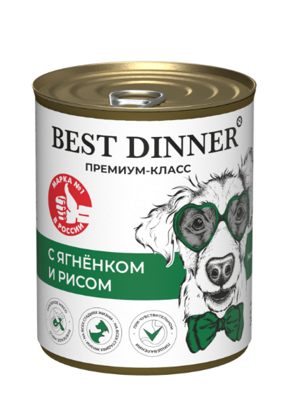 Best Dinner Меню №5 для взрослых собак и щенков с 6 месяцев с ягненком и рисом, 340 гр MZB264317 - фото 13991