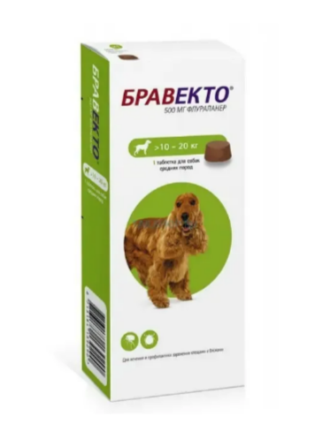 Бравекто (500 мг) 10-20 кг MZB139290 - фото 14688