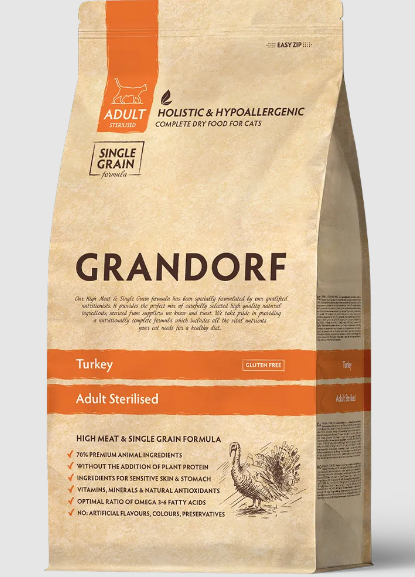 GRANDORF CAT Turkey STERILISED Индейка для стерилизованных кошек, 2 кг MZB851324 - фото 14995