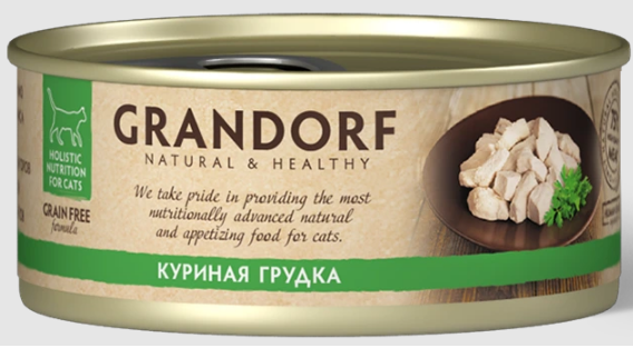 Консервы для кошек GRANDORF Куриная грудка, 70 гр MZB512574 - фото 15086
