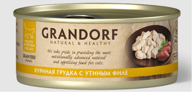 Консервы для кошек GRANDORF Куриная грудка с утиным филе, 70 гр MZB512550 - фото 15093