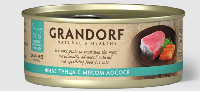 Консервы для кошек GRANDORF Филе тунца с мясом лосося, 70 гр MZB512611 - фото 15103