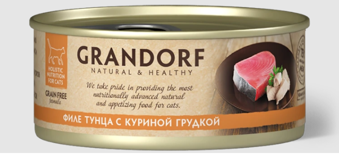 Консервы для кошек GRANDORF Филе тунца с куриной грудкой, 70 гр MZB512628 - фото 15106