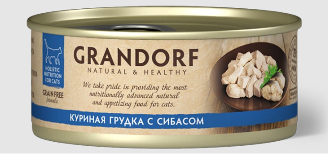 Консервы для кошек GRANDORF Куриная грудка с сибасом, 70 гр MZB512543 - фото 15112